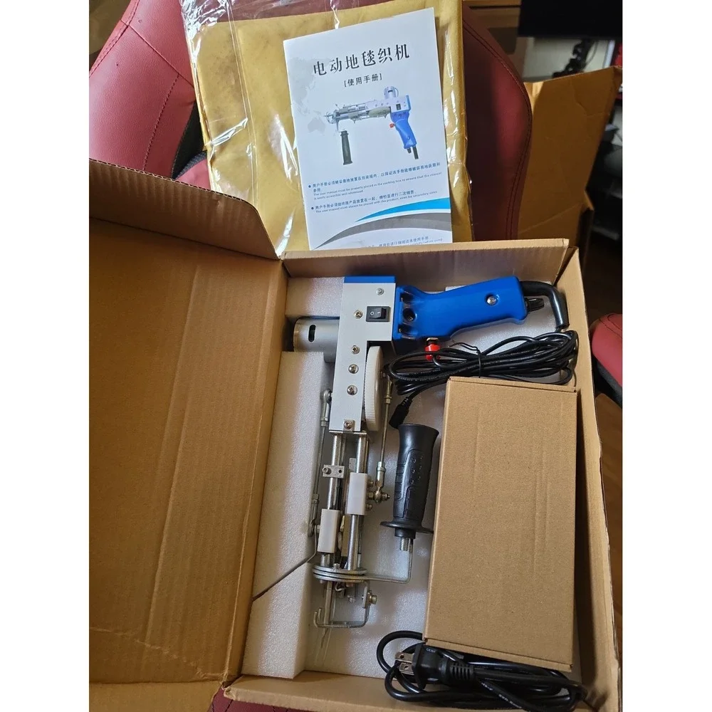 TD-01 Electric Carpet Tufting Gun Cut Pile Rug Weaving Machine 110-240V